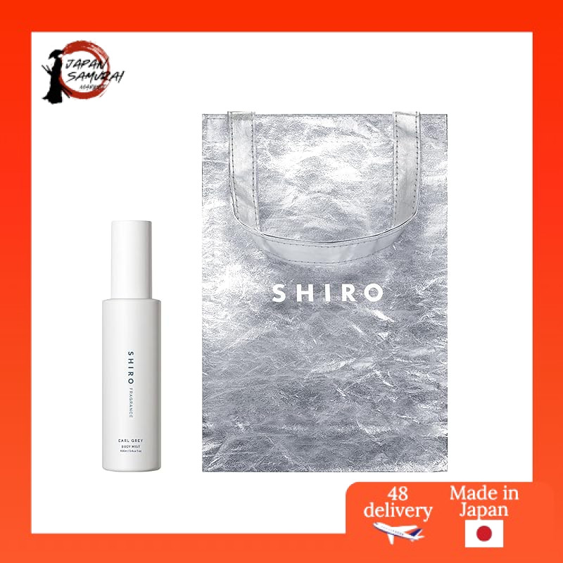 SHIRO Earl Grey Body Mist 100mL - Body Lotion with Gift Bag- Direct from Japan
