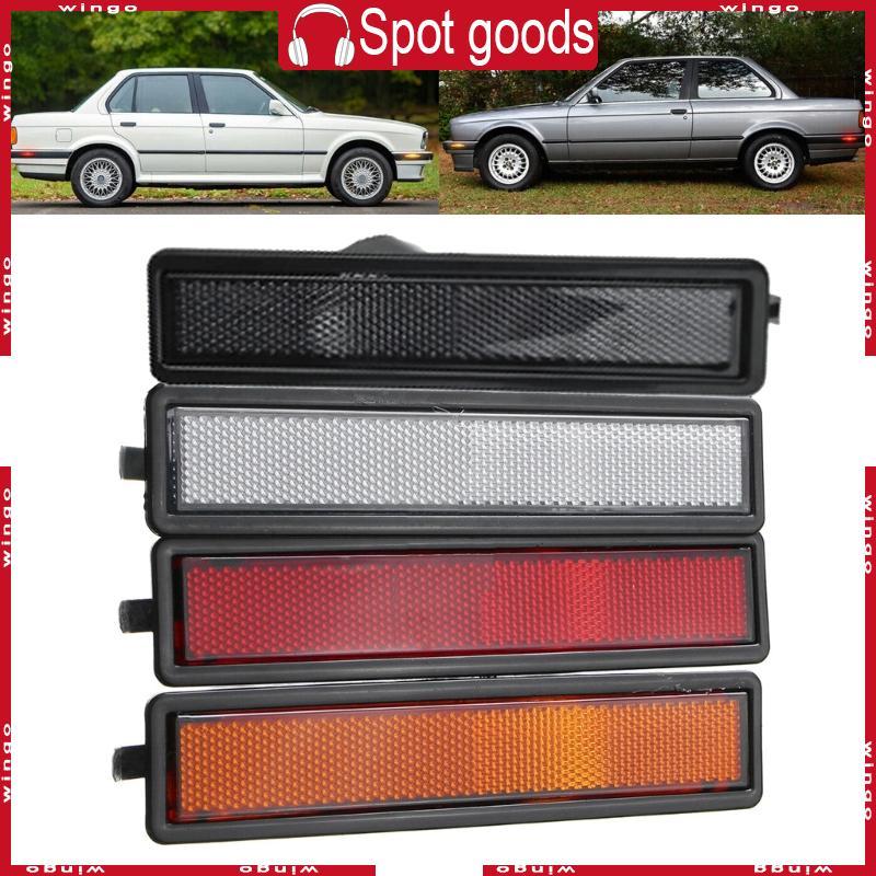 WIN ไฟเลี้ยวโคมไฟด้านข้างด้านหลังสําหรับ E30 E32 E34 318is 325es ปรับปรุงการมองเห็น