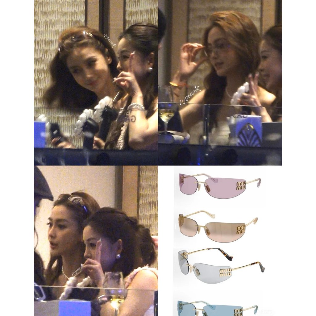 MIU/Miu Miu แว่นกันแดดสาวร้อนเด็กสไตล์เดียวกันแว่นกันแดด Miu Miu แว่นกันแดด Miu แว่นกันแดด Miu