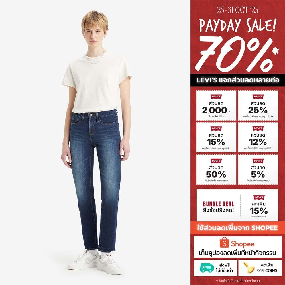 กางเกงยีนส์ Levi’s® Women's 312 Shaping Slim Jeans