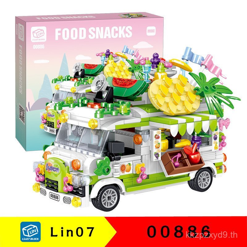 Lin07 Zhegao 00886-00891 Building Blocks Fruit Burger Car Takeaway Stall Car Mini Model Assembled Bu