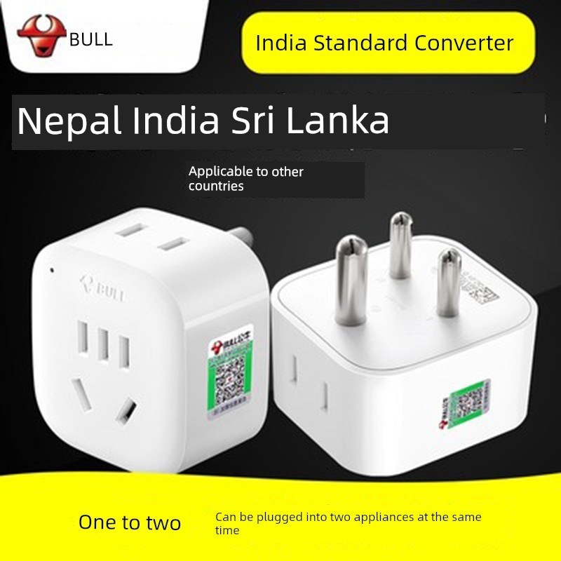 Bull India มาตรฐาน GN L01S ซ็อกเก็ตต่างประเทศปลั๊กแปลง GN L01S ปลั๊กแปลงไฟเนปาลshena3.th202510250230