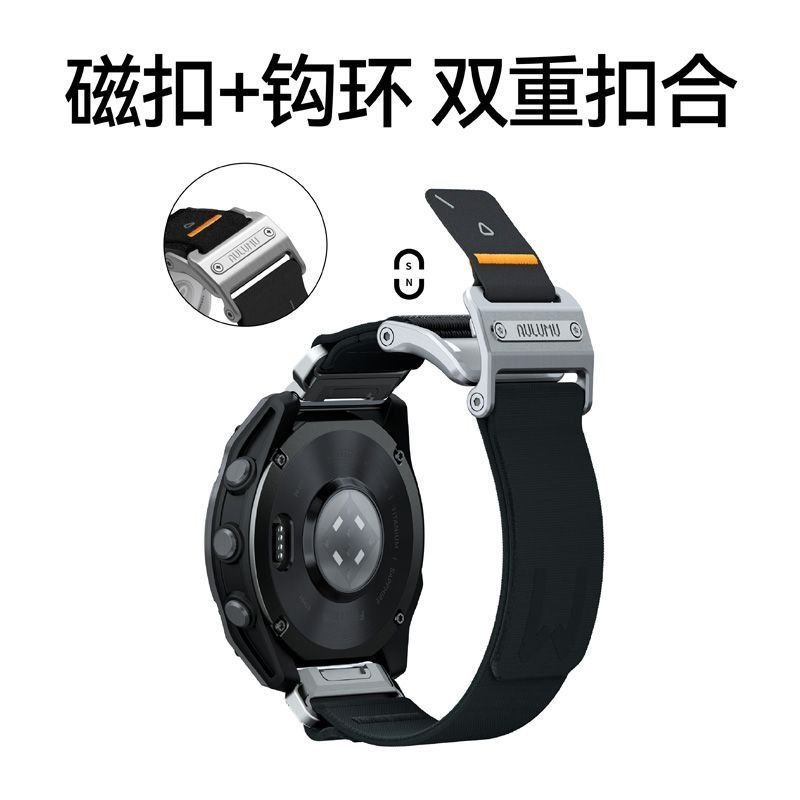 AULUMU AULUMU เหมาะสําหรับนาฬิกา Garmin Fenix/Tactix/DescentG2 Ultra-Thin Magnetic Buckle Strap Stra