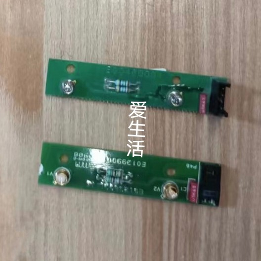 Campbell AB แท่งดูดของเหลวขึ้นและลงดูดของเหลวเหนี่ยวนํากระดานขนาดเล็กหนึ่งคู่สองชิ้นแพ็ค ak200ak96 เ