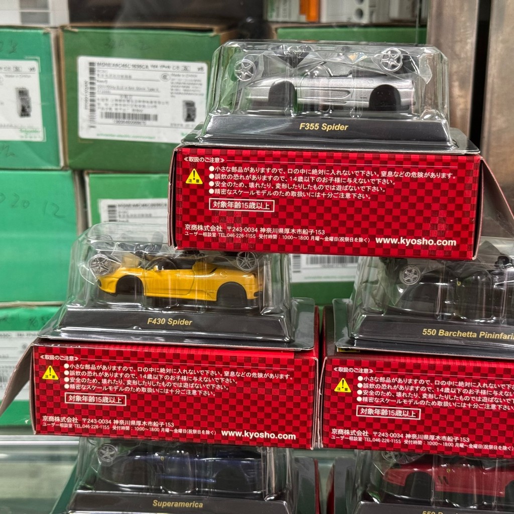 Jingshang Kyosho 1/64 Ferrari Ferrari 5 หน่วยบรรจุขายราคา 5 หน่วยบรรจุขายราคาไม่มีแยกจําหน่าย 1กล่อง