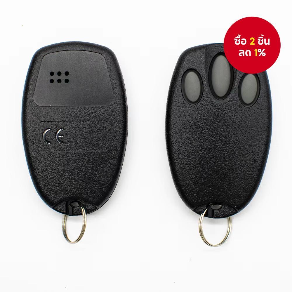 LiftMaster 94335E 84335E 94335EML 84335EML MERLIN C945 C943 C940 C840 1A5639-7 รีโมทประตูโรงรถ 433.9