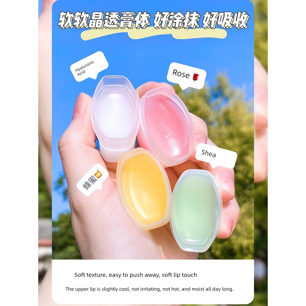 ลิปมัน lipbalm ของแท้ 4-Pack Vaseline Lip Balm Classic Repair Crystal Jelly Exfoliating Moisturizing