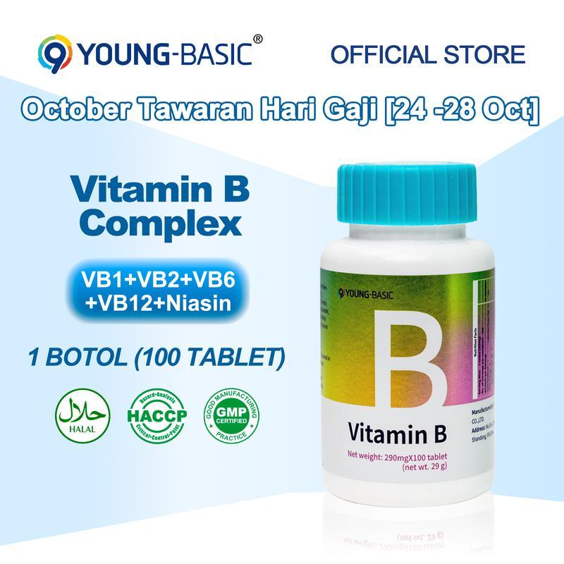 NEW PACKAGING9YOUNG-BASIC วิตามินบีคอมเพล็กซ์ 1 ขวด 100 เม็ด อาหารเสริม B1, B2, B6, B12, Niacin,Biot