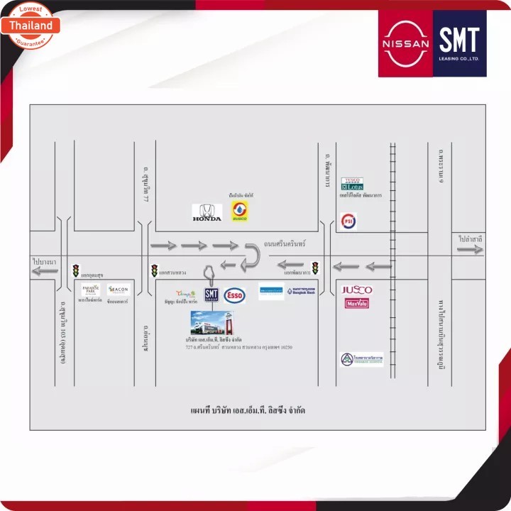 NISSAN ALMERA , NISSAN MARCH , NISSAN NOTE กรองแอร์ N17,K13,E12