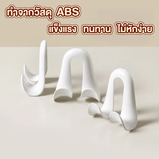 【VINIMALL คุณภาพดี】CTN3005 ตะขอแขวนกระเป๋า แบบขาคู่ แข็งแรง ประหยัดพื้นที่ จัดเก็บเป็นระเบียบ GR GO S31