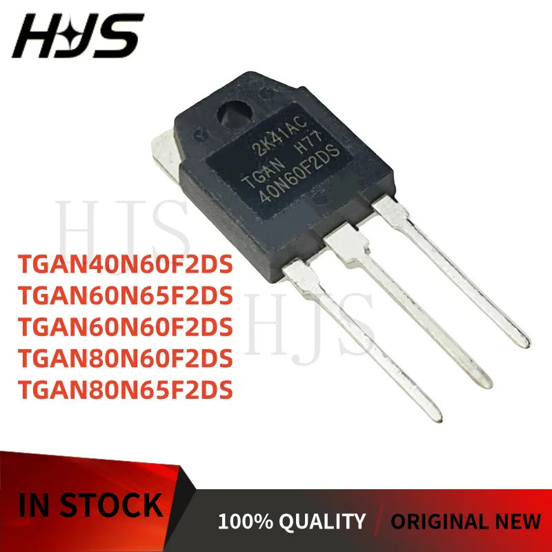 5PCS TGAN60N65F2DS TGAN40N60F2DS TGAN80N65F2DS TGAN60N60F2DS TGAN80N60F2DS ทรานซิสเตอร์ 60N65F2DS 80