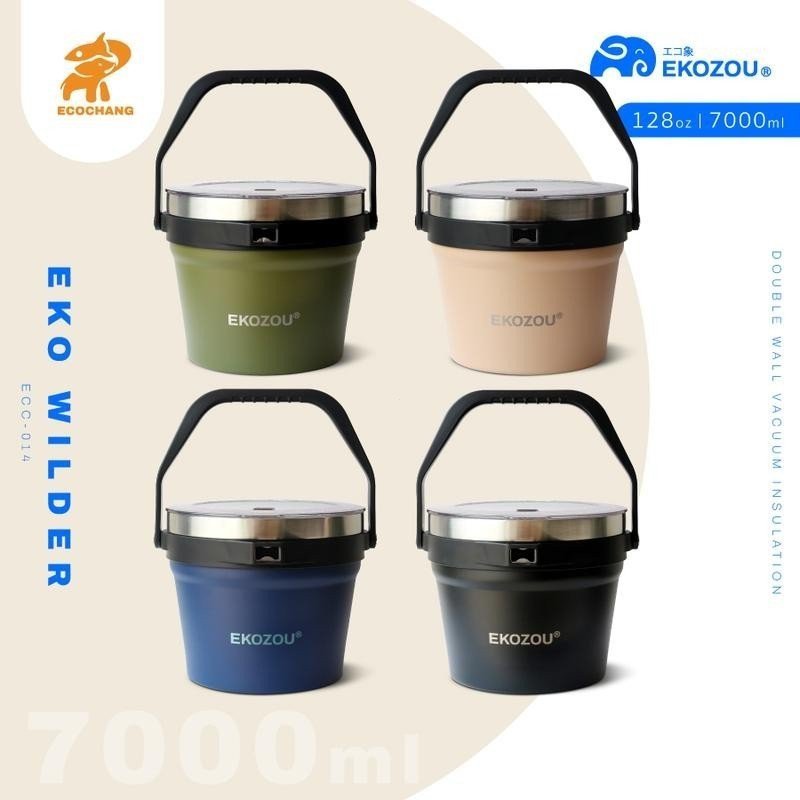 EKO WILDER ถังน้ำแข็งสแตนเลส 304 ขนาด 7 ลิตร เก็บความเย็น มีหูหิ้วแข็งแรง พร้อมที่เปิดฝาขวด และฝาปิด