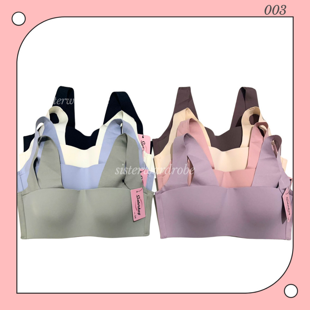 LU SEAMLESS BRA 003 ทินเนอร์โฟมพร้อมสายไฟ รุ่น KEMBEN 889