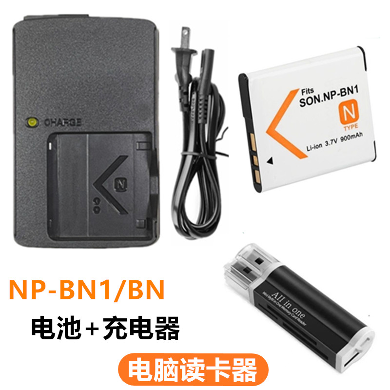 เหมาะสําหรับ Sony DSC-W350 W530 W570 W610 W620 กล้อง NP-BN1 แบตเตอรี่ + เครื่องชาร์จ