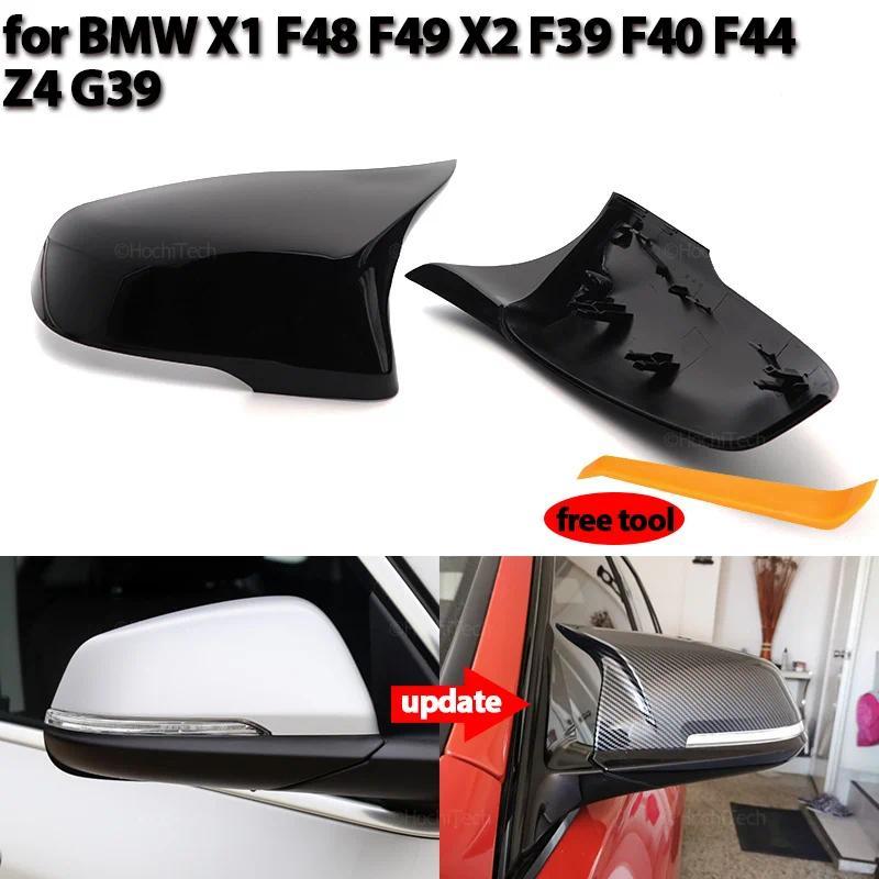 M ดูกระจกมองข้างด้านนอกสําหรับ BMW F44 F40 G29 2020 + F48 F49 F52 2019-2020 สําหรับ X2 F39 Toyota Su