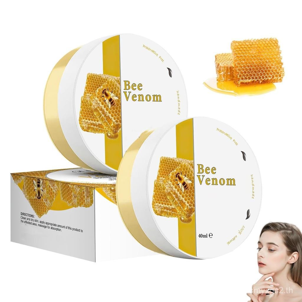 Bee Venom Treatment Cream, 2025 New Upgrade Bee Venom Skin Treatment Cream, Effectively reduce skin 