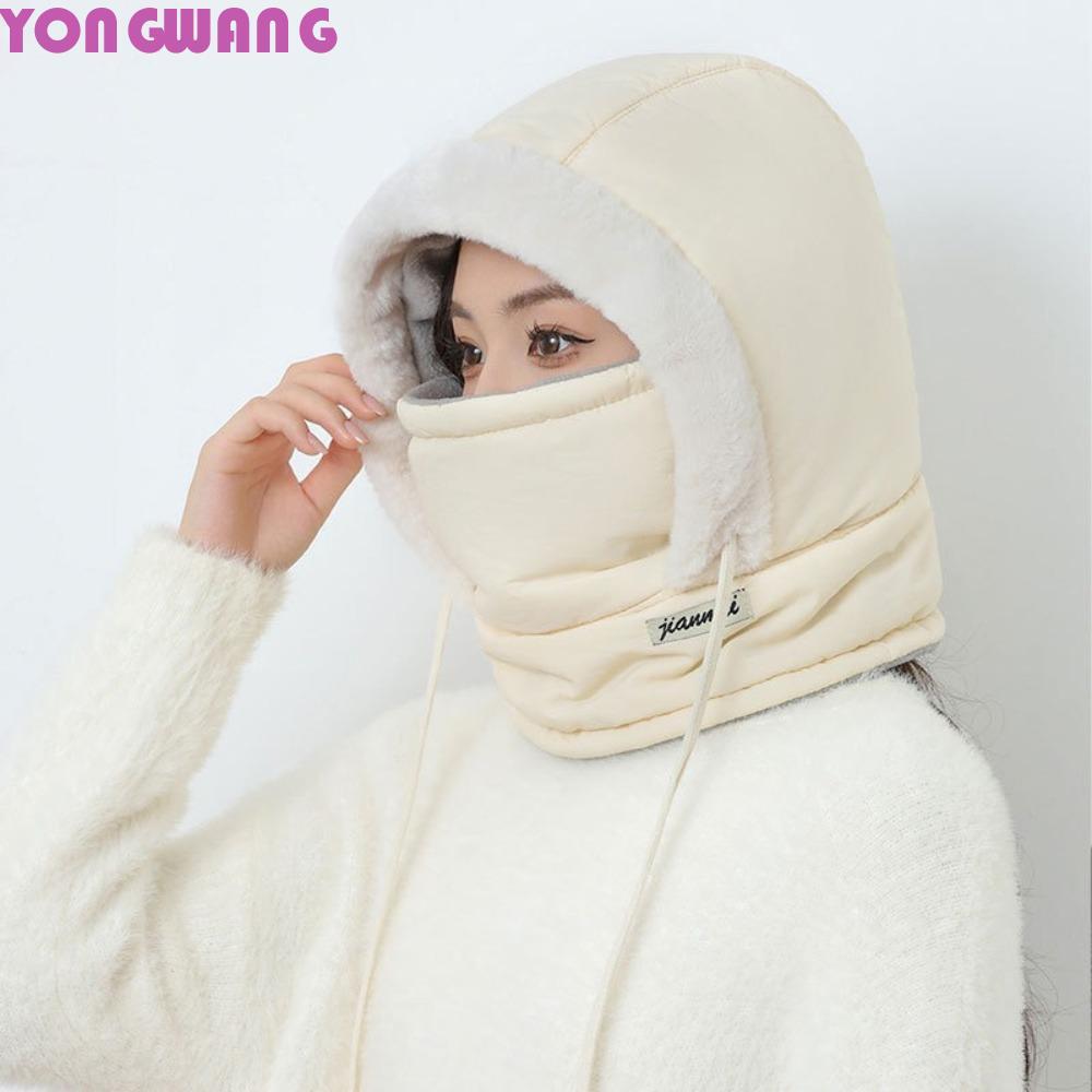 YONGWANG66HR 3-in-1 ฤดูหนาวขี่จักรยานหมวก,สายรัดมัลติฟังก์ชั่ขี่จักรยานWindproofหมวก,นุ่มPlushสีทึบค