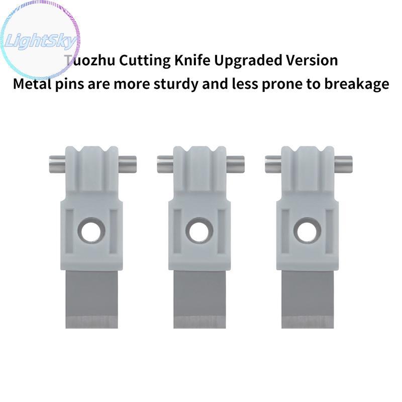 LightSky 3/6/9 ชิ้นสําหรับBambu Filamentเครื่องตัดใบมีดสําหรับBambu Lab X1/X1C/P1S/P1P/A1/A1 Mini/H2