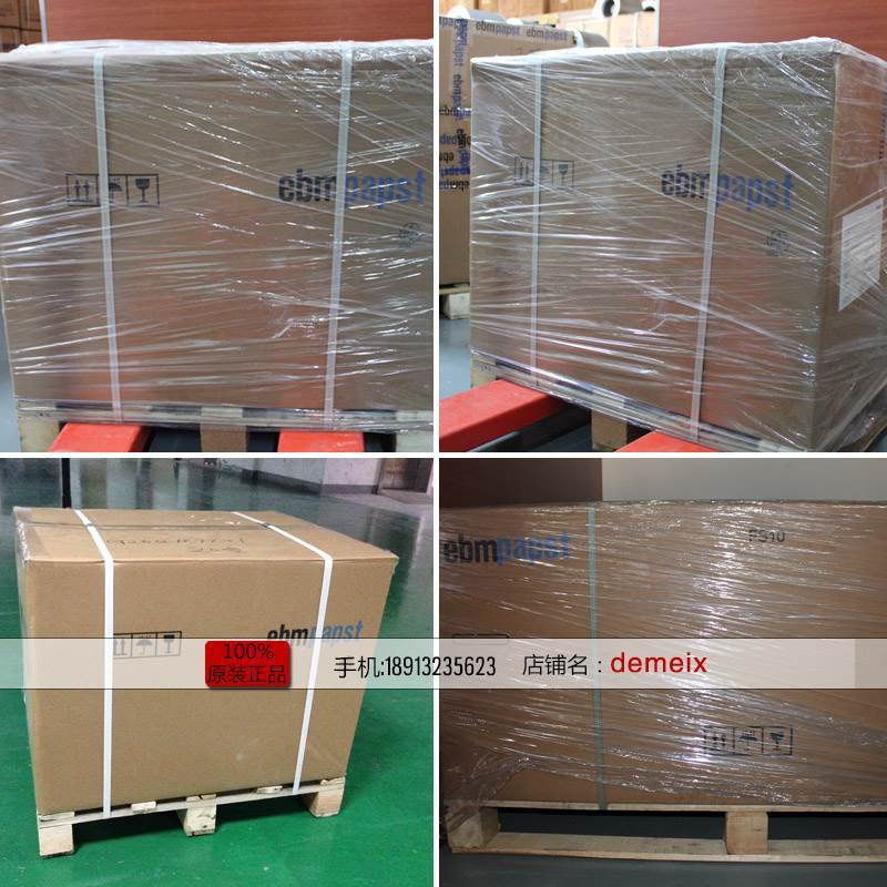 K3G097-AK34-43 Original ebmpapst 26V 370W ตู้อินเวอร์เตอร์พัดลมระบายความร้อน