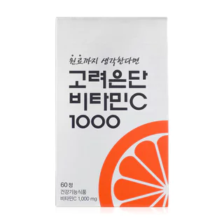 Korea Eundan Vitamin C 1000mg 60 Tablets โคเรีย อึนดัน ผลิตภัณฑ์เสริมอาหารวิตามินซี 1,000 มิลลิกรัมต่อเม็ด.