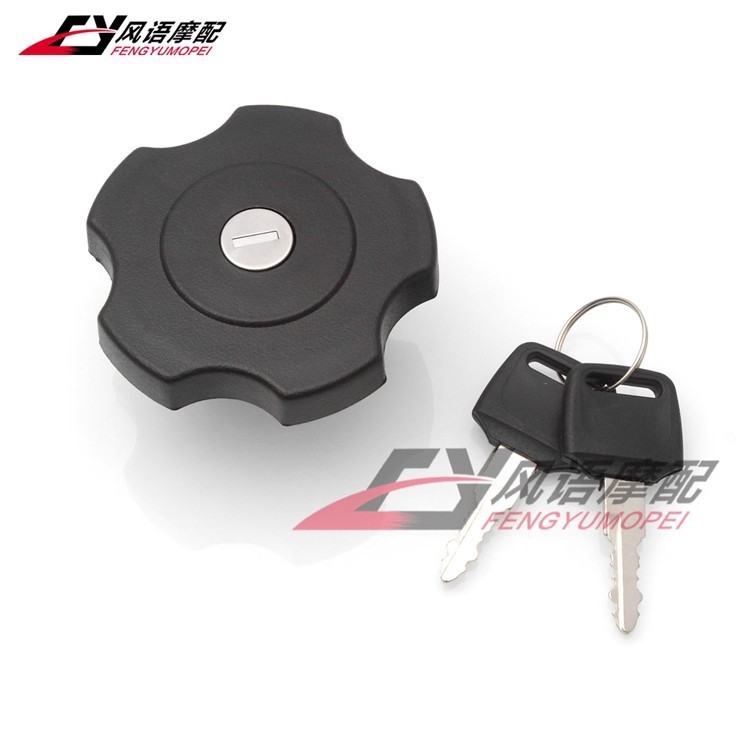 เหมาะสําหรับ Yamaha Deer XT225 XS400 XT600 XZ550 XJ650 XJ900 การใช้ถังล็อคหมวก