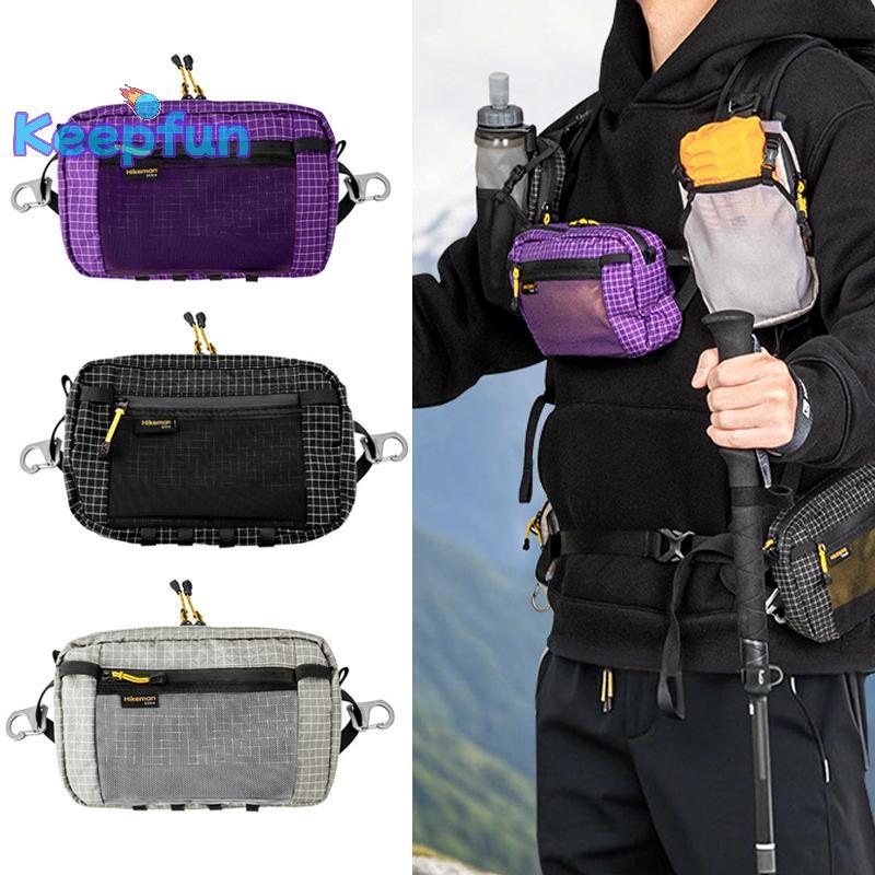 [Keepfun] Nylon Mesh Waist Pack Phone Pocket And Quick-Adjust Strap Waterproof Multi Pocket For Cycl