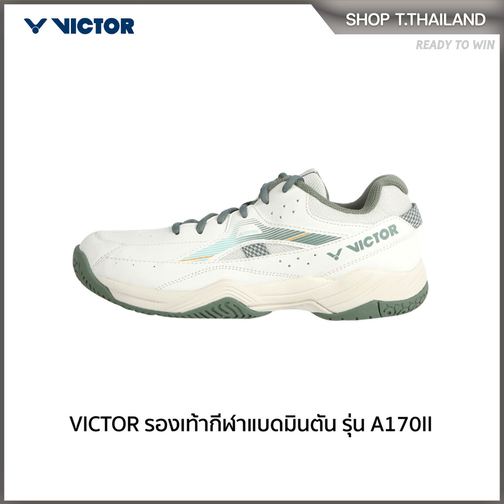 VICTOR รองเท้ากีฬาแบดมินตัน รุ่น A170II