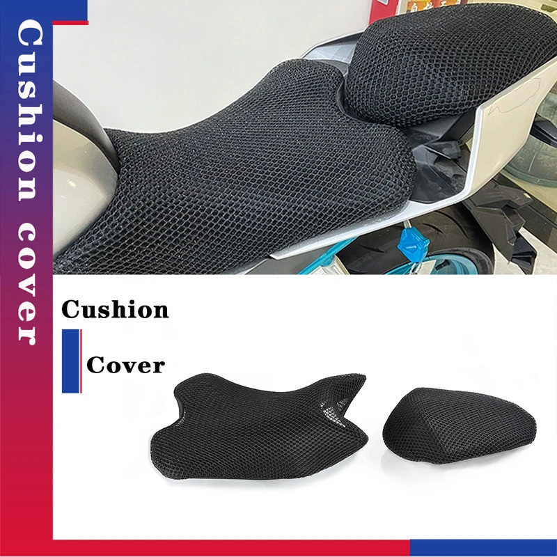 สําหรับ CFMOTO 250NK 250 NK 250SR SR 450 SR 250 250SR SR250 CF MOTO อุปกรณ์เสริมเบาะรองนั่งป้องกันคว