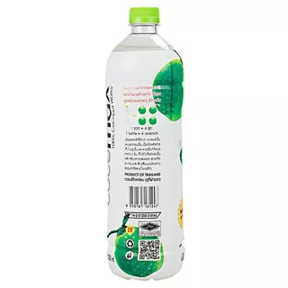 โคโค่แม็กน้ำมะพร้าวแท้100เปอร์เซ็น 1ลิตร Cocomax Coconut Water 100percent 1ltr. [หมายเลขบาร์โค้ด 8850161161247 ]