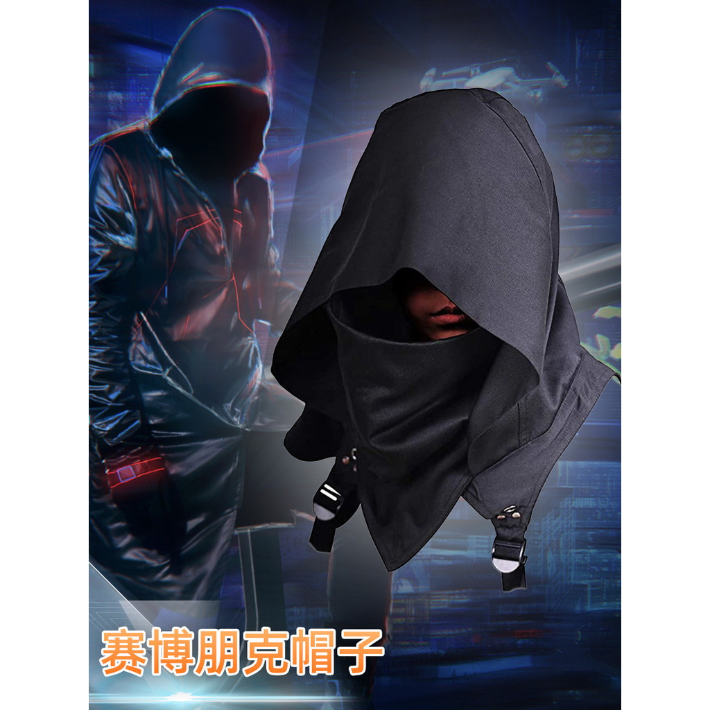 Manyou Club Halloween cos Cyberpunk Hat Manyou Club Halloween cos Cyberpunk Hat