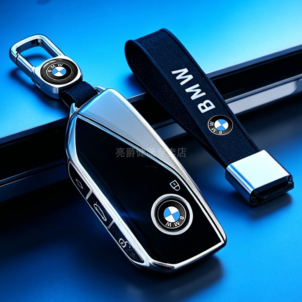 2026 BMW 5 Series ฝาครอบกุญแจ 7 Series 530 5 3 Series ใบมีดใหม่ x1x3x5x7 รถ High-End Shell Buckle i3