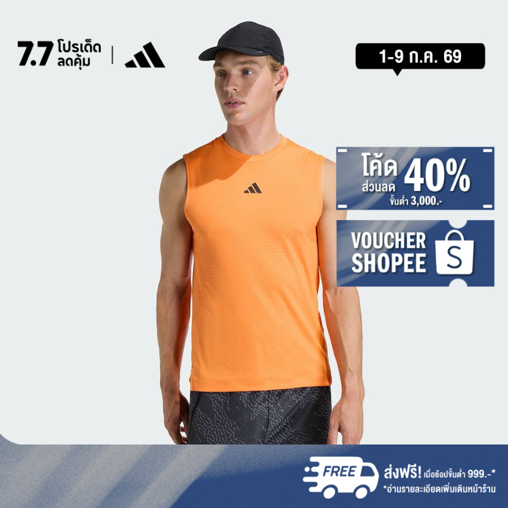 adidas Gym & Training D4T PrimeLift 3 STRIPES TANK TOP Men Orange KD0374