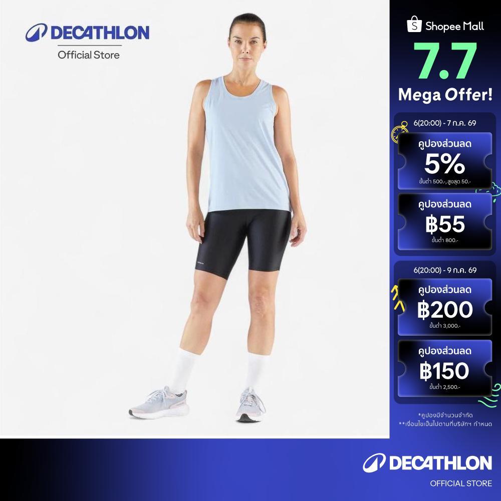 Decathlon Women'S Running & Trail Breathable Shorts กางเกงวิ่งขาสั้นสำหรับผู้หญิง รุ่น Kiprun Run 500 Dry - Teal