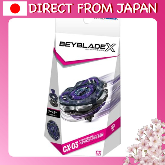 BEY BLADE X CX-03 Booster Perseus Dark B6-80W Direct From Japan
