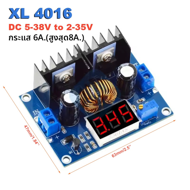 buck converter dc to dc DC 4-40V 8A สเต็ปดาวน์ XL4016 XH-M401 ตัวแปลงแรงดันไฟ DC แบบลดแรงดัน คุณภาพดี COD【บัตรรับประกัน】