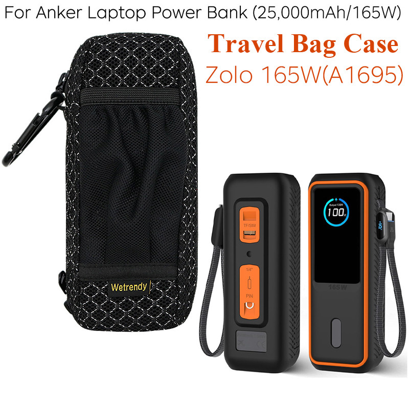 กระเป๋าแบบพกพาสําหรับ Anker Zolo 165W 25000mAh (A1695) Power Bank, Outdoors Travel Carrying Ventilab