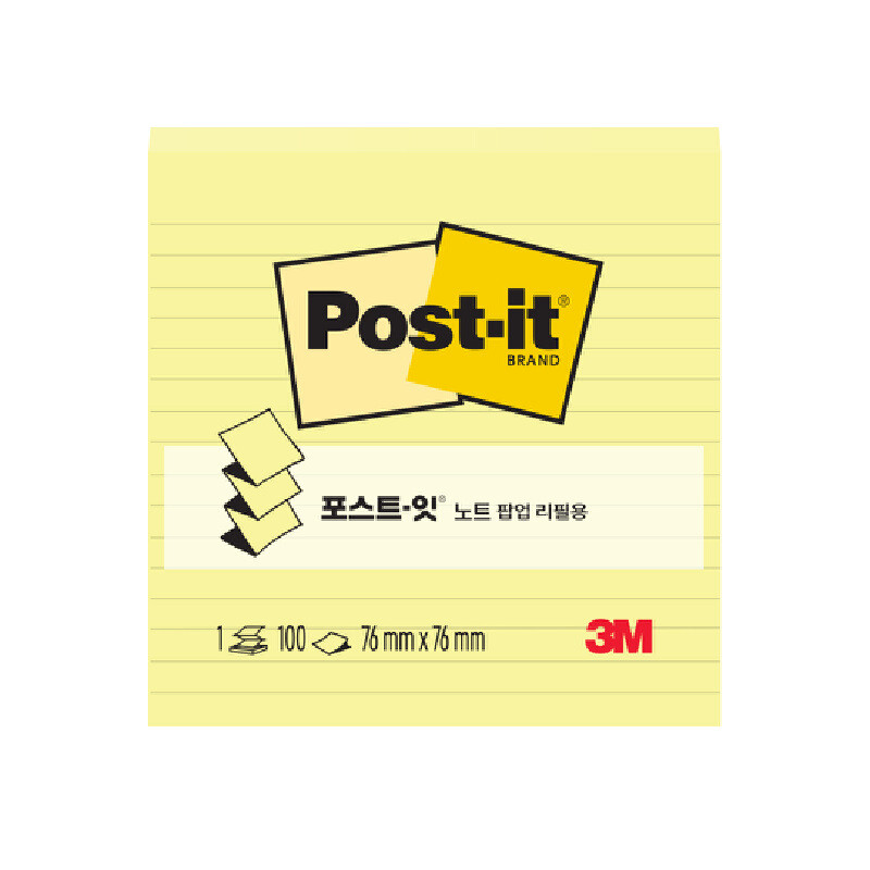 POST-IT โพสต์อิทรีฟิลล์ป๊อปอัพ ขนาด 3x3 นิ้ว มีเส้น สีเหลือง รุ่น R335-1CY