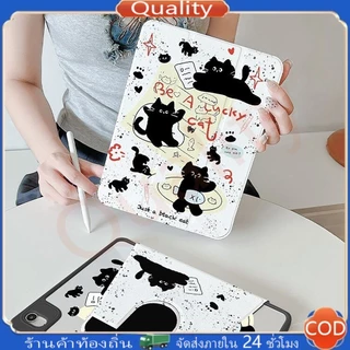 เคสiPadหมุน 360° Air8 11/13 2026 Gen12 Air7 ที่ใส่ปากกา Lucky Cat เคสไอแพด Air6 Gen11 Gen10 Pro11/13