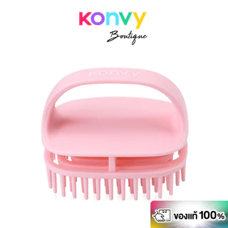Konvy Scalp Massager Shampoo Brush คอนวี่ แปรงสระผมและนวดหนังศีรษะ