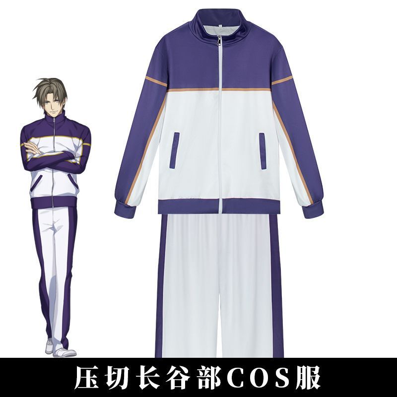 乱舞 压切长谷部cos内番服 运动服常服c服cosplay动漫服装7.3 ชุดคอสเพลย์แรนทู ฮากิวาเบะ, ชุดกีฬา, ชุดลำลอง, คอสเพลย์อนิเมะ 7