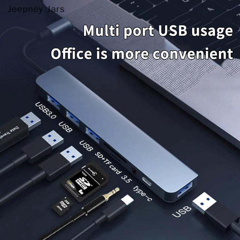 [JEP] 8 in 1 USB Type C ฮับเชื่อมต่อสถานีกับ3.5MM แจ็คเสียงอะแดปเตอร์ไมโคร TF อ่านการ์ดสำหรับแล็ปท็อ