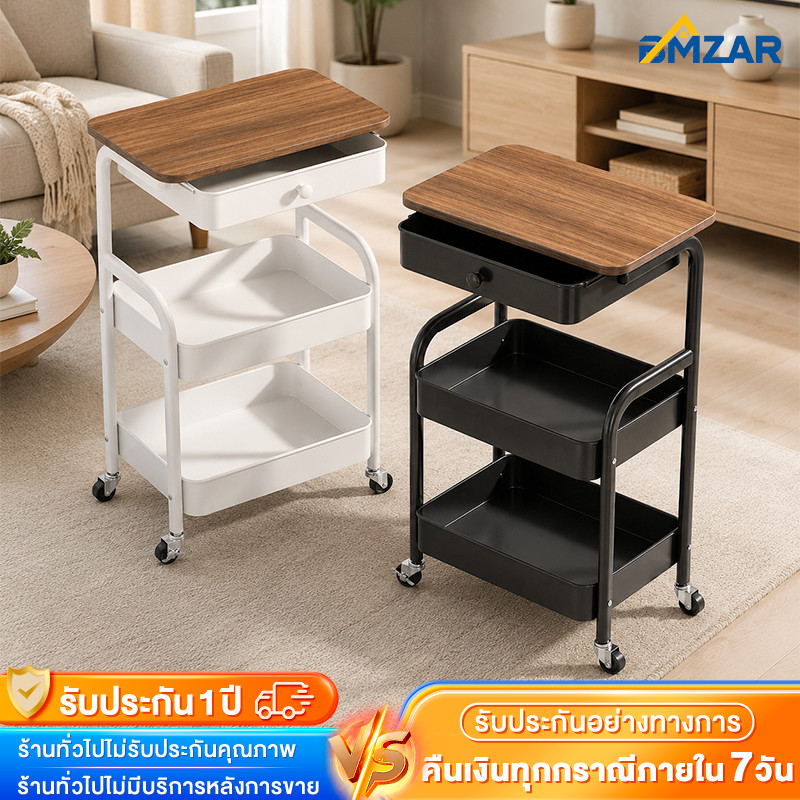 BMZAR รถเข็นเก็บของ 3 ชั้น ท็อปไม้ มีลิ้นชัก ล้อเลื่อน สำหรับห้องครัว ห้องนั่งเล่น ข้างเตียง