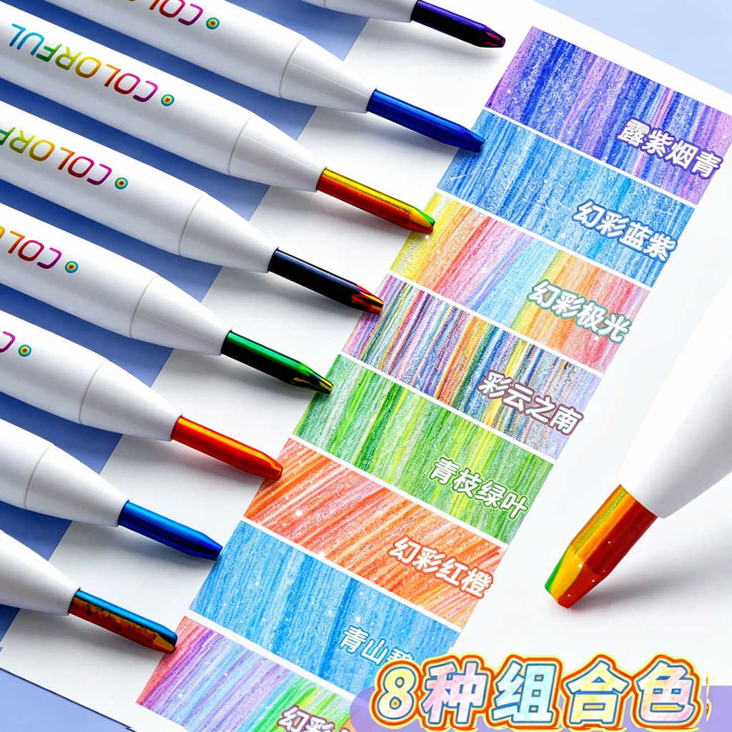 ดินสอสีกลไกไล่สี รุ่น ชุด 8 สี หัวกดสีคริสตัล ดินสอสีรุ้งลบได้ ไม่ต้องลับ สำหรับวาดสมุดบันทึก การ์ตูน โปสเตอร์นักเรียน