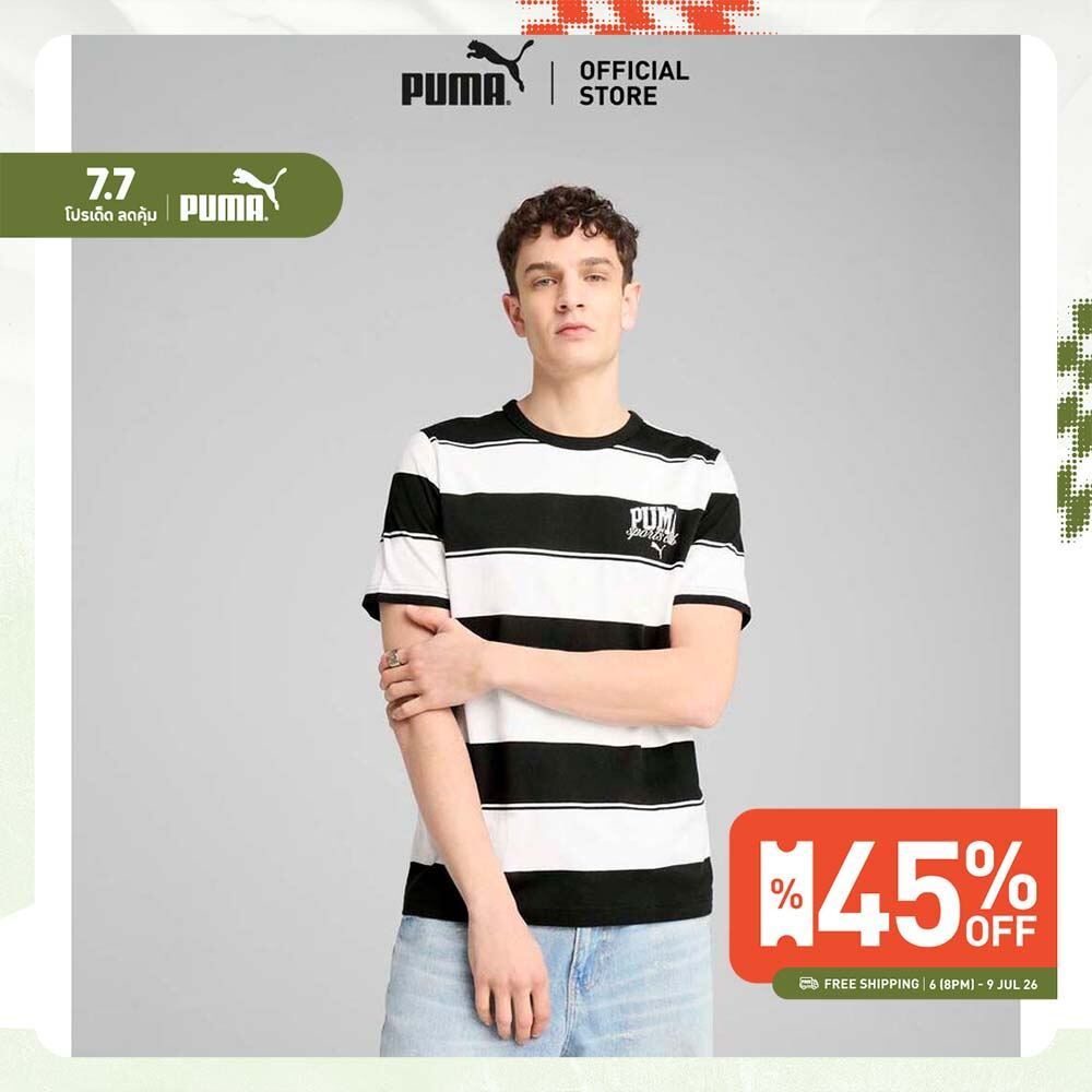 PUMA Basics เสื้อยืดลายทาง PUMA Class สำหรับผู้ชาย สีดำ - 68465701