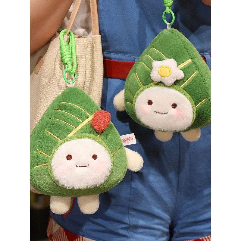 น่ารัก Zongzi ตุ๊กตาตุ๊กตากระเป๋าจี้การ์ตูนเนื้อ Zongzi วันที่ Zongzi ไข่แดงเค็ม กระเป๋านักเรียนเครื่องประดับเทศกาลเรือมังกรของขวัญ