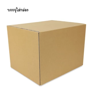 อาหารแมว และอาหารสุนัข Maxima 10 Kg แม็กซิม่า Cat maxima / Dog maxima ขนาด 10 กิโลกรัม 1 กระสอบ