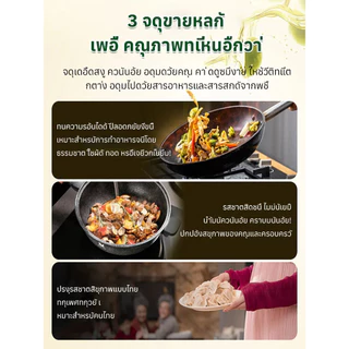 【ช่วยลดไขมันในหลอดเลือด】 น้ำมันมะกอกเอ็กซ์ตร้าเวอร์จินสกัดเย็น 100% น้ำมันมะกอก/สกัดเย็น/สุขภาพ