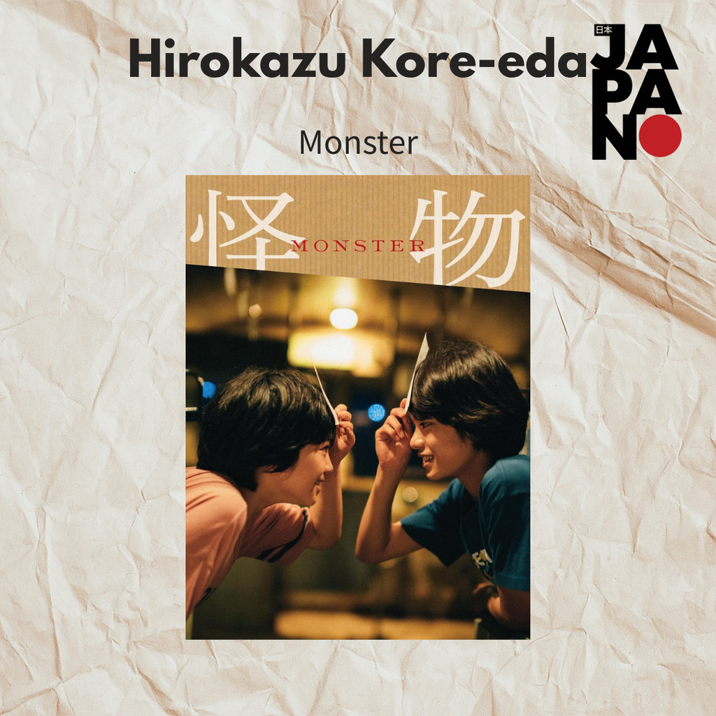 Hirokazu Kore-eda - Monster / （Deluxe Edition）