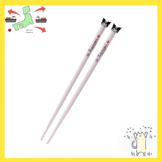 [Japanese Version] Sanrio (SANRIO) Sanrio Kuromi Chopsticks with Mascot, Chopsticks, Kuromi-chan, ku