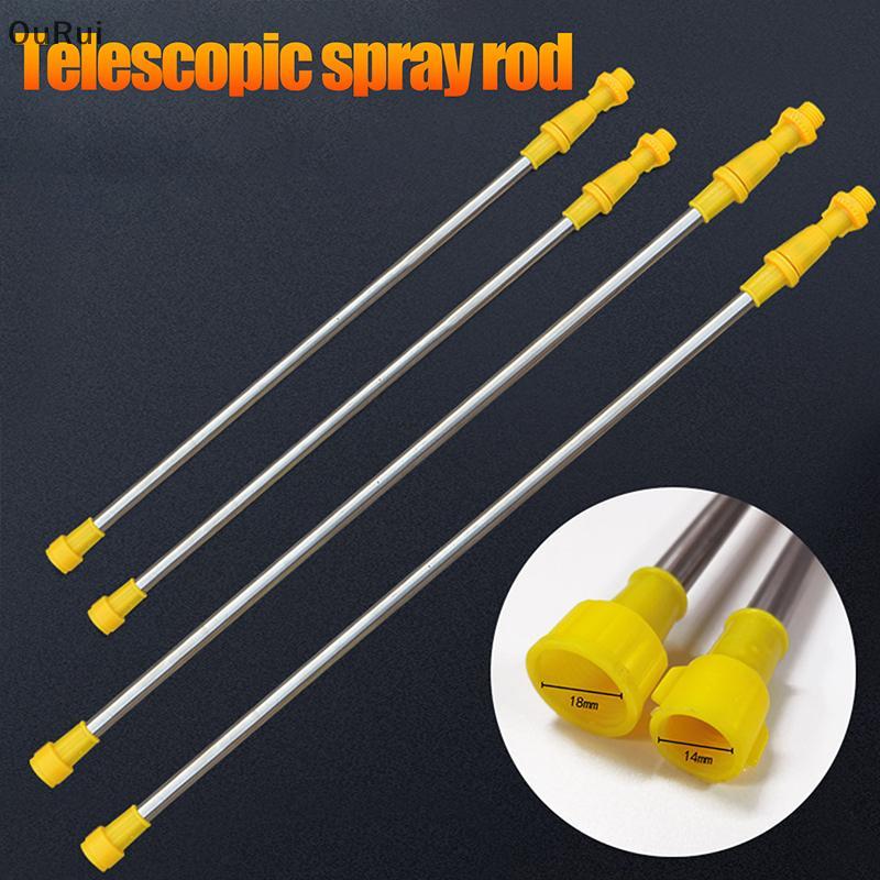 [B&C] Hand Pressure er Retractable 0.45-0.8m ing Rod สําหรับสวนกลางแจ้งรดน้ําต้นไม้อุปกรณ์เสริม {th}